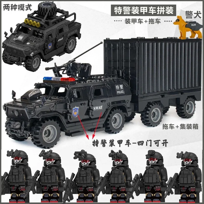 SWAT Action Figures Armored Ve - огляд і ціна Lego Set Technic