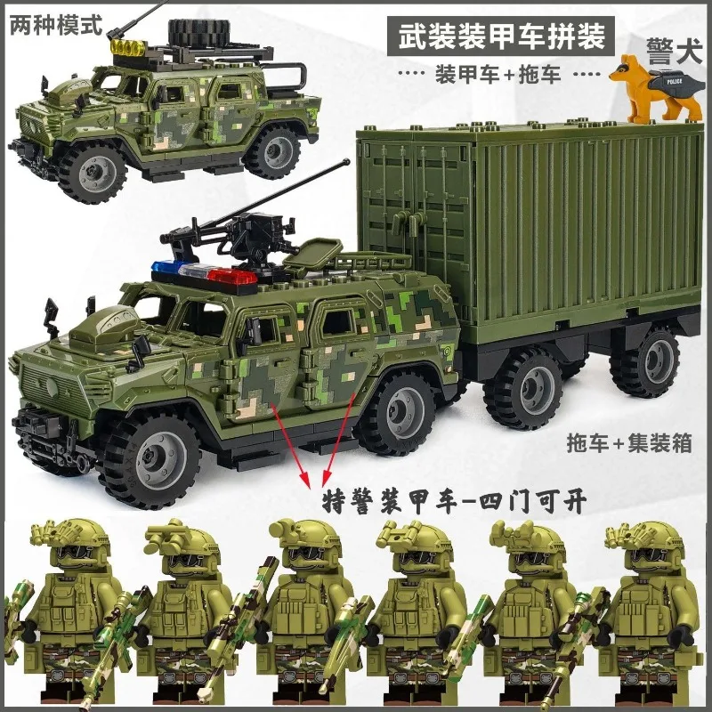 SWAT Action Figures Armored Ve - огляд і ціна Lego Set Technic